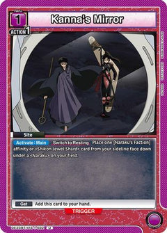 Kanna's Mirror (UE23BT/IYS-1-032) [UE23BT: Inuyasha]-1