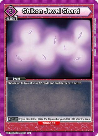 Shikon Jewel Shard (UE23BT/IYS-1-034) [UE23BT: Inuyasha]