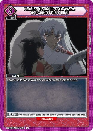 Nothing Could Ever Be Worth the Cost of Rin's Life! (UE23BT/IYS-1-040) [UE23BT: Inuyasha]-1