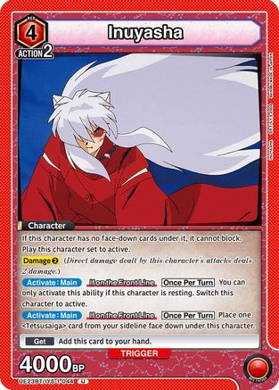 Inuyasha (044) (UE23BT/IYS-1-044) [UE23BT: Inuyasha]-1