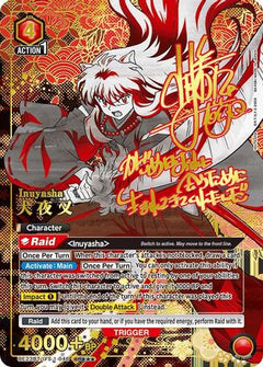 Inuyasha (046) (SR***) (UE23BT/IYS-1-046) [UE23BT: Inuyasha] Foil-1