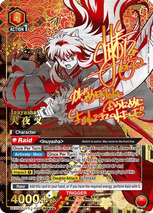 Inuyasha (046) (SR***) (UE23BT/IYS-1-046) [UE23BT: Inuyasha] Foil-1