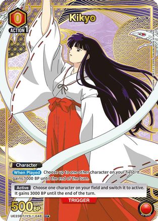 Kikyo (048) (U*) (UE23BT/IYS-1-048) [UE23BT: Inuyasha] Foil-1