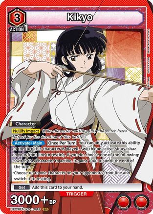 Kikyo (049) (UE23BT/IYS-1-049) [UE23BT: Inuyasha] Foil