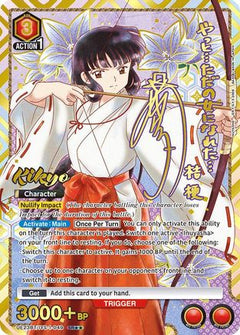 Kikyo (049) (SR**) (UE23BT/IYS-1-049) [UE23BT: Inuyasha] Foil-1