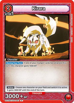 Kirara (051) (UE23BT/IYS-1-051) [UE23BT: Inuyasha] Foil-1
