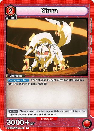Kirara (051) (UE23BT/IYS-1-051) [UE23BT: Inuyasha] Foil