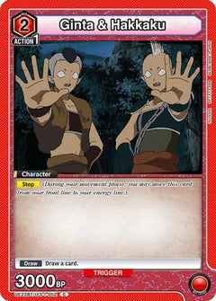 Ginta & Hakkaku (UE23BT/IYS-1-052) [UE23BT: Inuyasha]-1