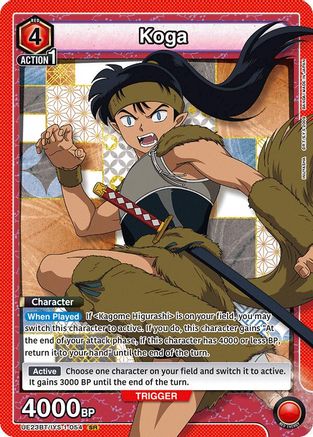 Koga (054) (UE23BT/IYS-1-054) [UE23BT: Inuyasha] Foil