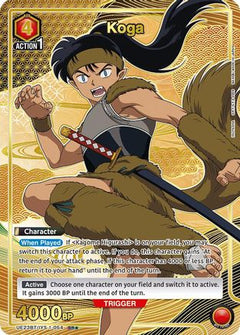 Koga (054) (SR*) (UE23BT/IYS-1-054) [UE23BT: Inuyasha] Foil-1
