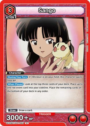 Sango (058) (UE23BT/IYS-1-058) [UE23BT: Inuyasha] Foil-1