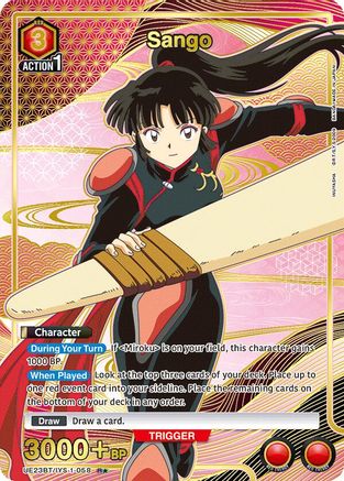 Sango (058) (R*) (UE23BT/IYS-1-058) [UE23BT: Inuyasha] Foil