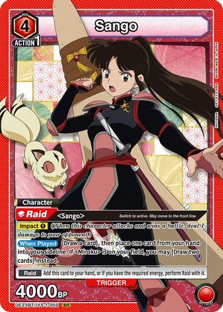 Sango (059) (UE23BT/IYS-1-059) [UE23BT: Inuyasha] Foil-1