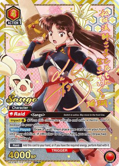 Sango (059) (SR**) (UE23BT/IYS-1-059) [UE23BT: Inuyasha] Foil-1