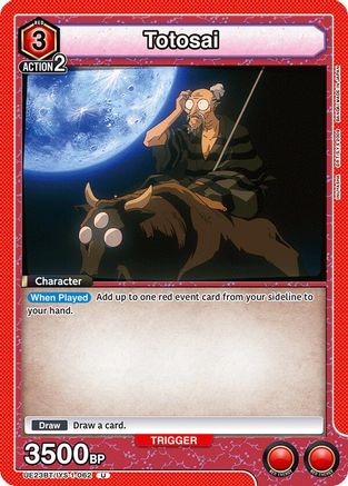 Totosai (UE23BT/IYS-1-062) [UE23BT: Inuyasha]-1