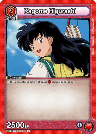 Kagome Higurashi (064) (UE23BT/IYS-1-064) [UE23BT: Inuyasha]