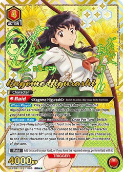 Kagome Higurashi (066) (SR**) (UE23BT/IYS-1-066) [UE23BT: Inuyasha] Foil-1