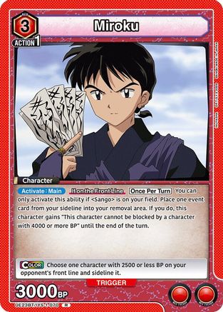 Miroku (070) (UE23BT/IYS-1-070) [UE23BT: Inuyasha] Foil
