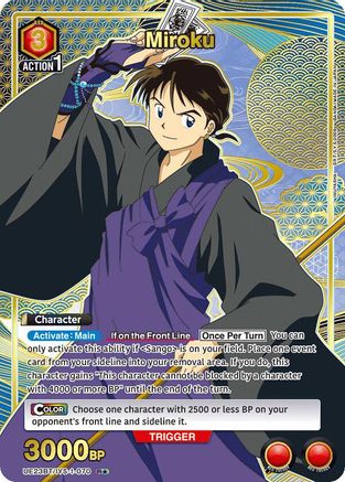 Miroku (070) (R*) (UE23BT/IYS-1-070) [UE23BT: Inuyasha] Foil