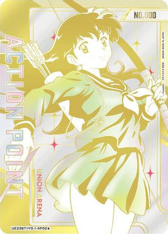 Action Point Card (AP02) (Serial Numbered) (UE23BT/IYS-1-AP02) [UE23BT: Inuyasha] Foil-1