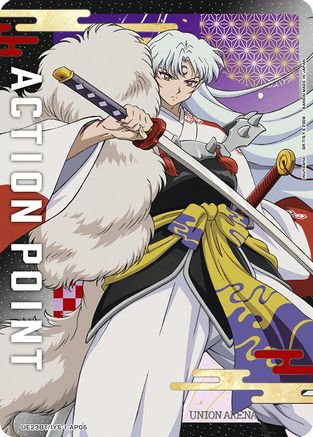 Action Point Card (AP05) (UE23BT/IYS-1-AP05) [UE23BT: Inuyasha]-1