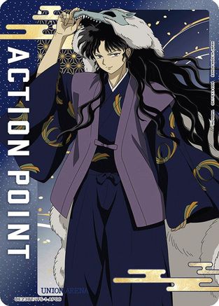 Action Point Card (AP06) (UE23BT/IYS-1-AP06) [UE23BT: Inuyasha]-1