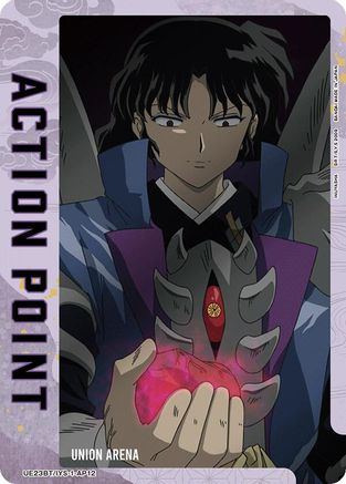 Action Point Card (AP12) (UE23BT/IYS-1-AP12) [UE23BT: Inuyasha] Foil-1
