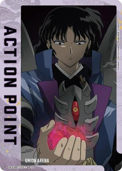 Action Point Card (AP12) (UE23BT/IYS-1-AP12) [UE23BT: Inuyasha]-1