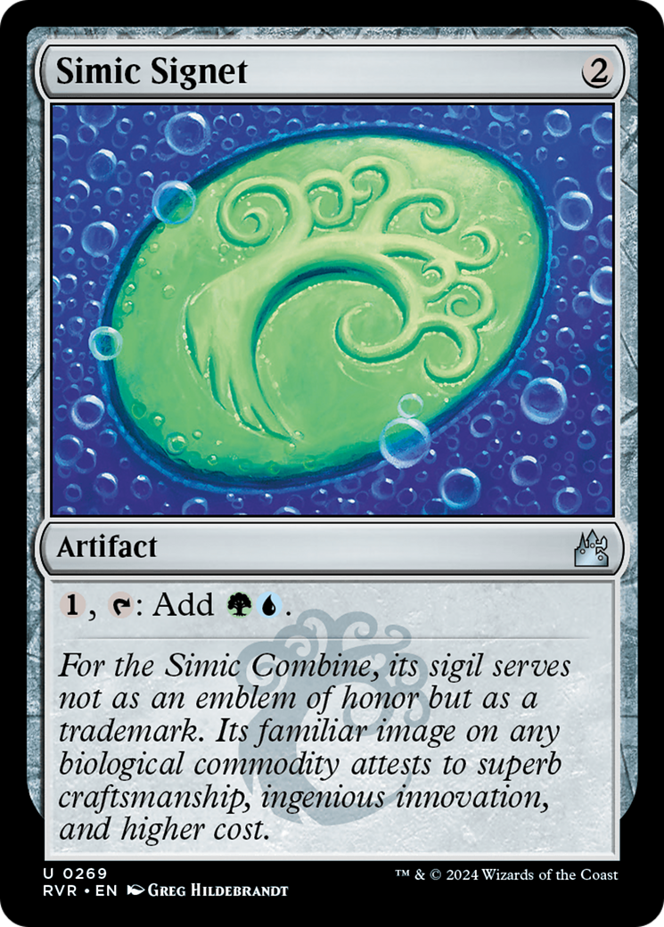 Simic Signet (269) [Ravnica Remastered] - Deck Out Gaming