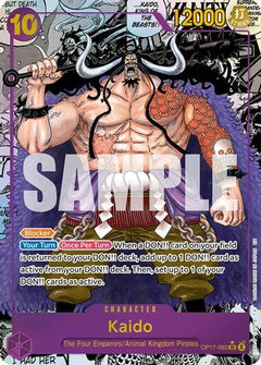 Kaido (062) (Manga) (OP17-062) [The World's Strongest Warriors] Foil-1