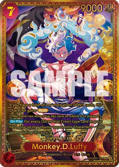 Monkey.D.Luffy (ST31-004) (SP) (ST31-004) [The World's Strongest Warriors] Foil-1