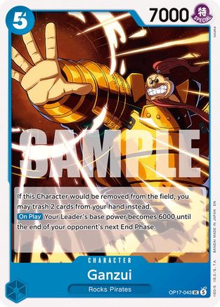 Ganzui (OP17-043) [The World's Strongest Warriors]-1