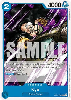 Kyo (OP17-045) [The World's Strongest Warriors]-1