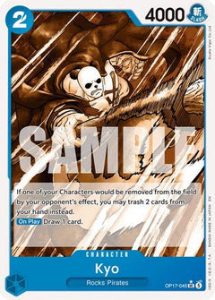 Kyo (Pandaman Art) (OP17-045) [The World's Strongest Warriors]-1