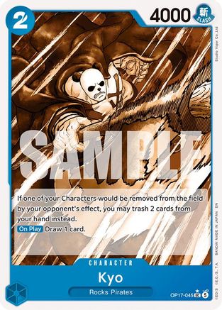 Kyo (Pandaman Art) (OP17-045) [The World's Strongest Warriors]-1
