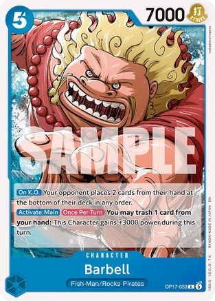 Barbell (OP17-053) [The World's Strongest Warriors]-1