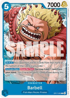 Barbell (OP17-053) [The World's Strongest Warriors]-1