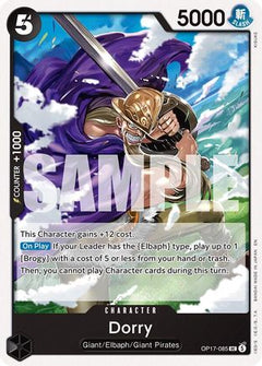 Dorry (OP17-085) [The World's Strongest Warriors]-1