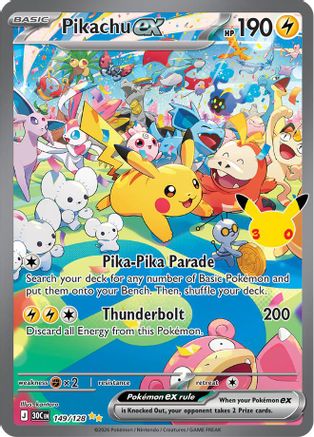 Pikachu ex - 149/128 (149) [ME: 30th Celebration] Holofoil-1