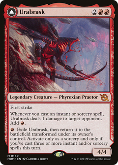 Urabrask (169) [March of the Machine] foil - Deck Out Gaming