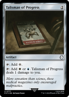Talisman of Progress (Surge Foil) (777) [Fallout] foil - Deck Out Gaming