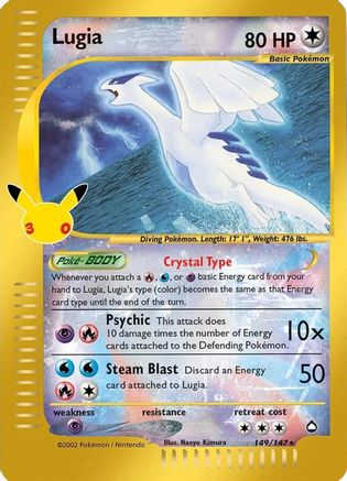 Lugia (149) [ME: 30th Celebration Classic Collection] Holofoil-1