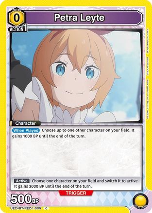 Petra Leyte (UE24BT/REZ-1-005) [UE24BT: Re:ZERO -Starting Life in Another World-]