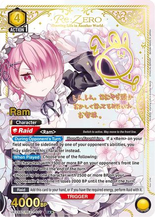 Ram (011) (SR**) (UE24BT/REZ-1-011) [UE24BT: Re:ZERO -Starting Life in Another World-] Foil-1