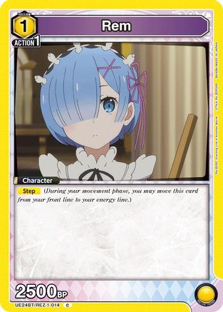 Rem (014) (UE24BT/REZ-1-014) [UE24BT: Re:ZERO -Starting Life in Another World-]-1