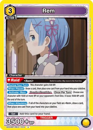 Rem (015) (UE24BT/REZ-1-015) [UE24BT: Re:ZERO -Starting Life in Another World-]