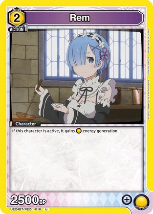 Rem (016) (UE24BT/REZ-1-016) [UE24BT: Re:ZERO -Starting Life in Another World-]