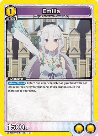Emilia (024) (UE24BT/REZ-1-024) [UE24BT: Re:ZERO -Starting Life in Another World-]
