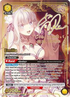 Emilia (027) (SR**) (UE24BT/REZ-1-027) [UE24BT: Re:ZERO -Starting Life in Another World-] Foil-1