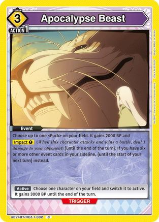 Apocalypse Beast (UE24BT/REZ-1-032) [UE24BT: Re:ZERO -Starting Life in Another World-]